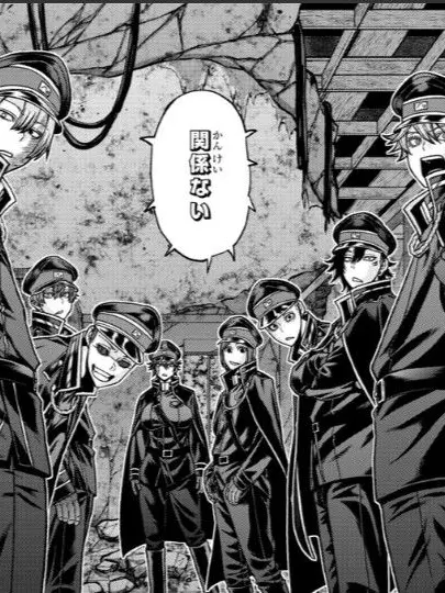 hyouga._.01의 ぶりっ子を滅っせよ！