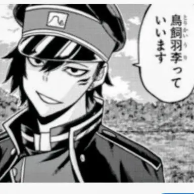 Profile image of 鳥飼羽李