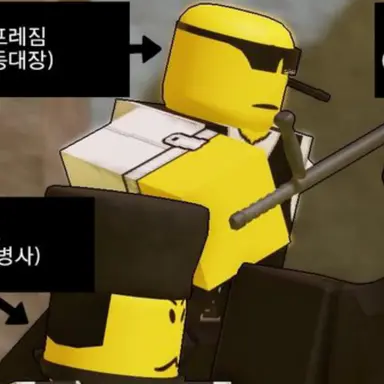 Profile image of 카포 레짐