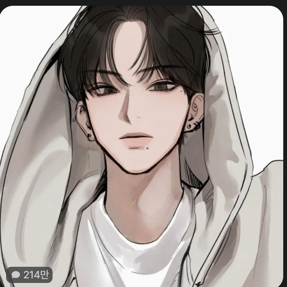 mude.1의 김도혁