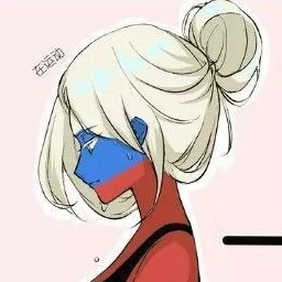 러시아