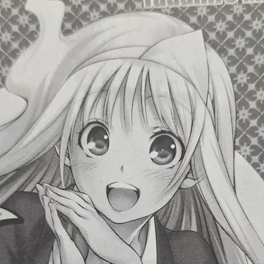 Profile image of 유라기장