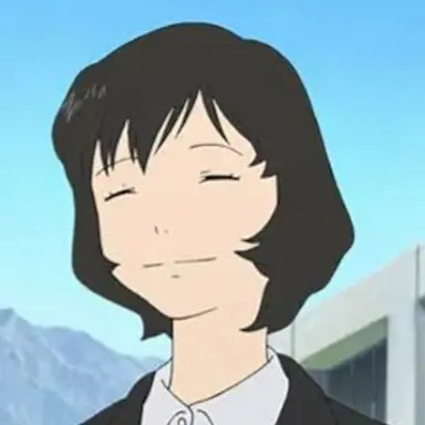Profile image of Hana