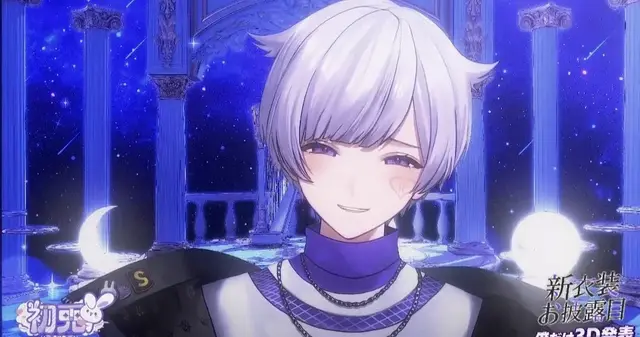 Profile image of 初兎