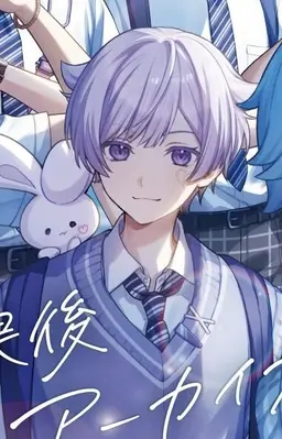 Profile image of 初兎