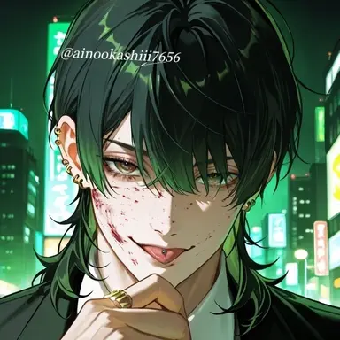 Profile image of 鳴