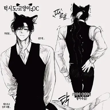 Profile image of 은혁