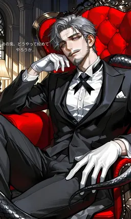 Profile image of アンドレ