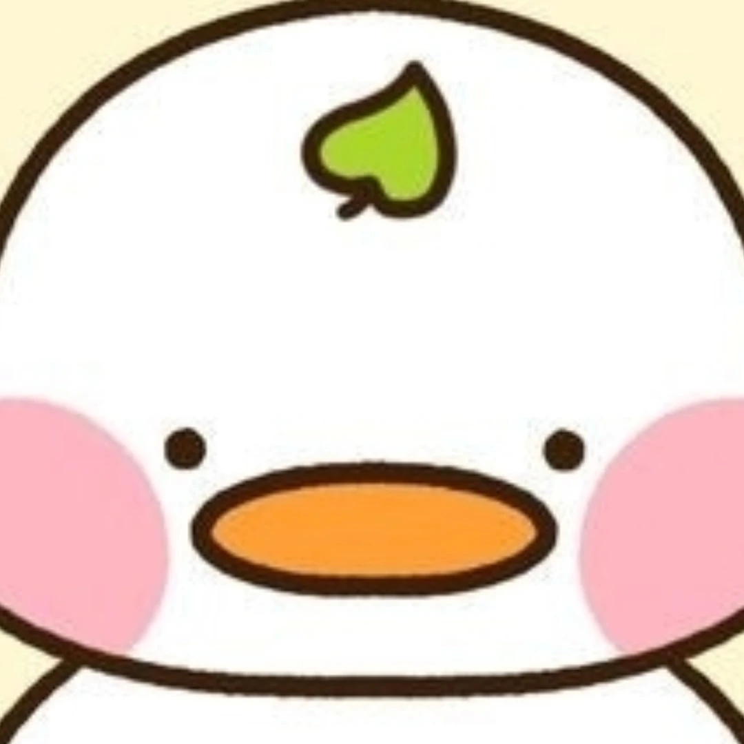 담은