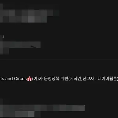 Profile image of 2월 27일 금요일