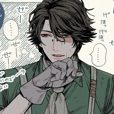 Profile image of ノートン キャンベル