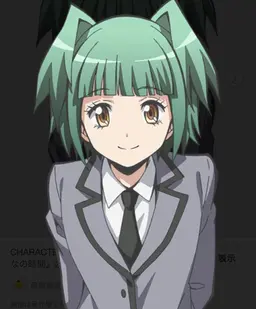 Profile image of 카야노 카에데