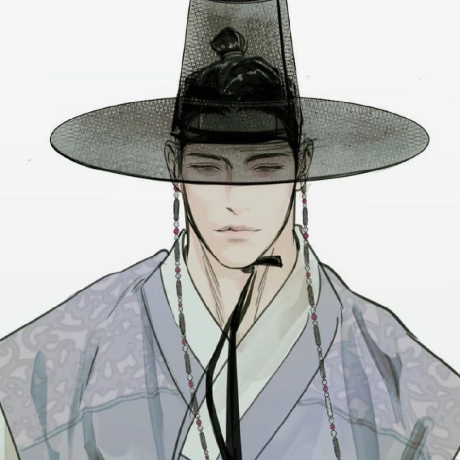 도 준