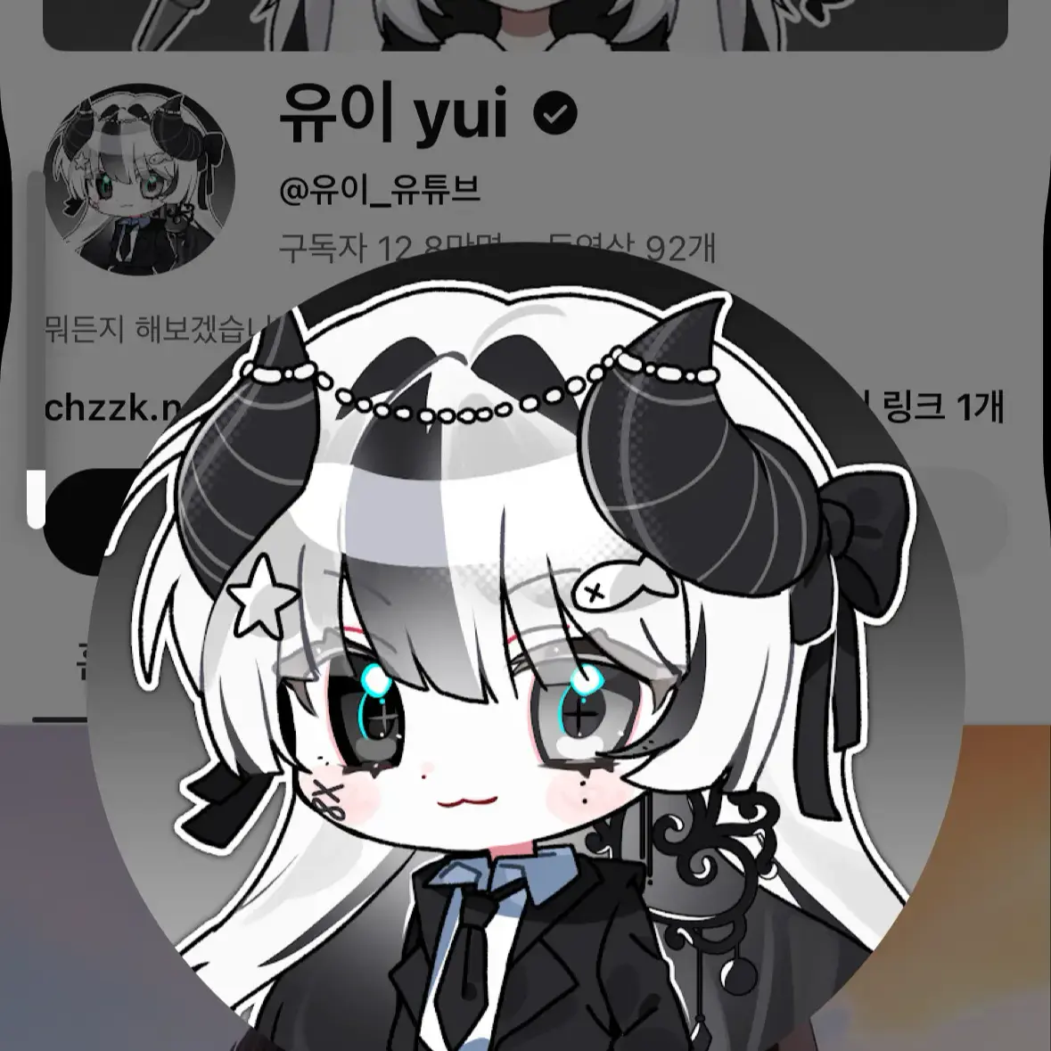 SoftGame6308의 유튜버 우결 학교인데 늑대랑여우?!