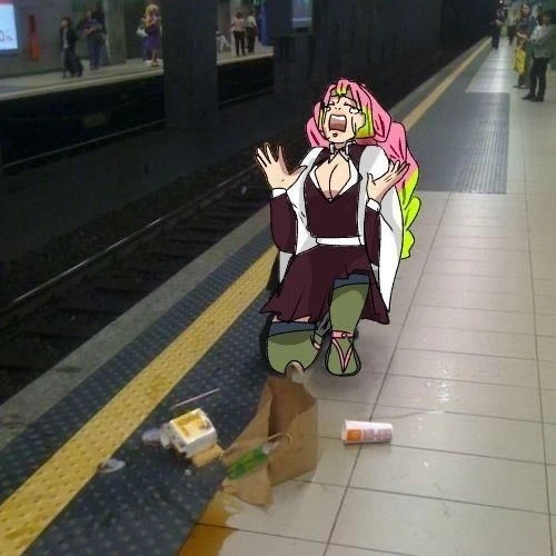 미츠리
