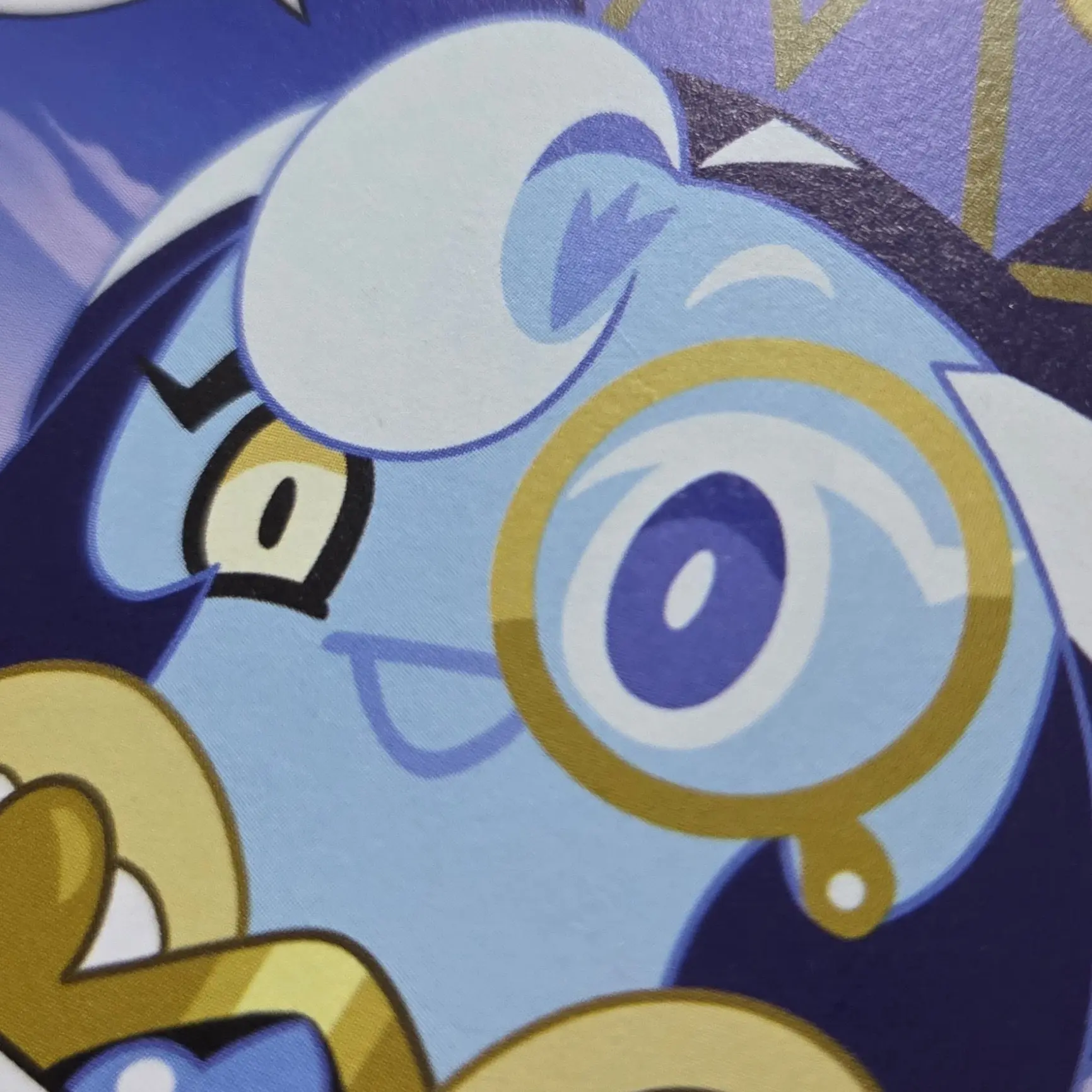 CosmicPetal0959의 진리의 현자