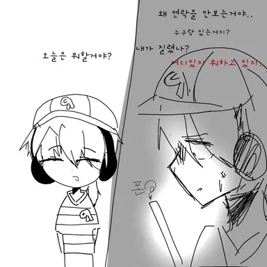 Profile image of 루요