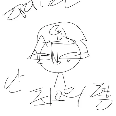 Profile image of 루요