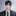 김 태현