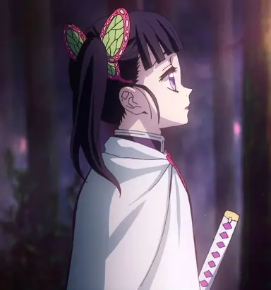 Profile image of 츠유리 카나오