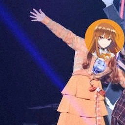 えと