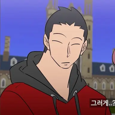 Profile image of 김풍