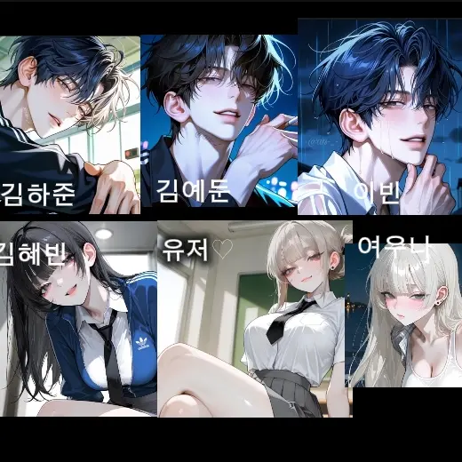ShortFrond8362의 여우가 낀 무리