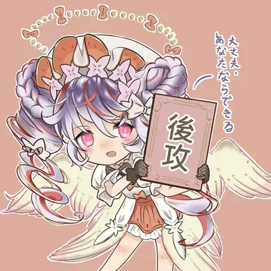 Profile image of アンジェロ