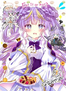 Profile image of セレトリーチェ