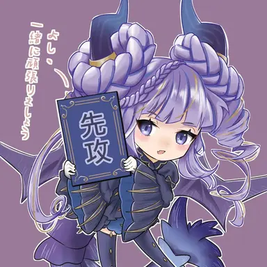 Profile image of デモーネ