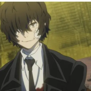 Profile image of 太宰治