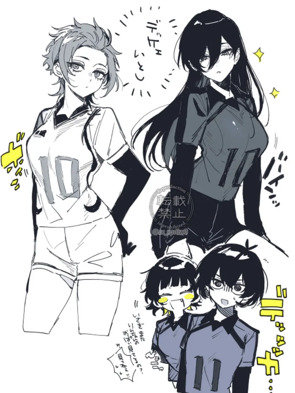 yunn_san0909의 冴糸師♀
