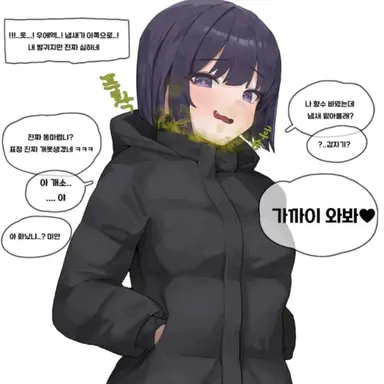 Profile image of 현지