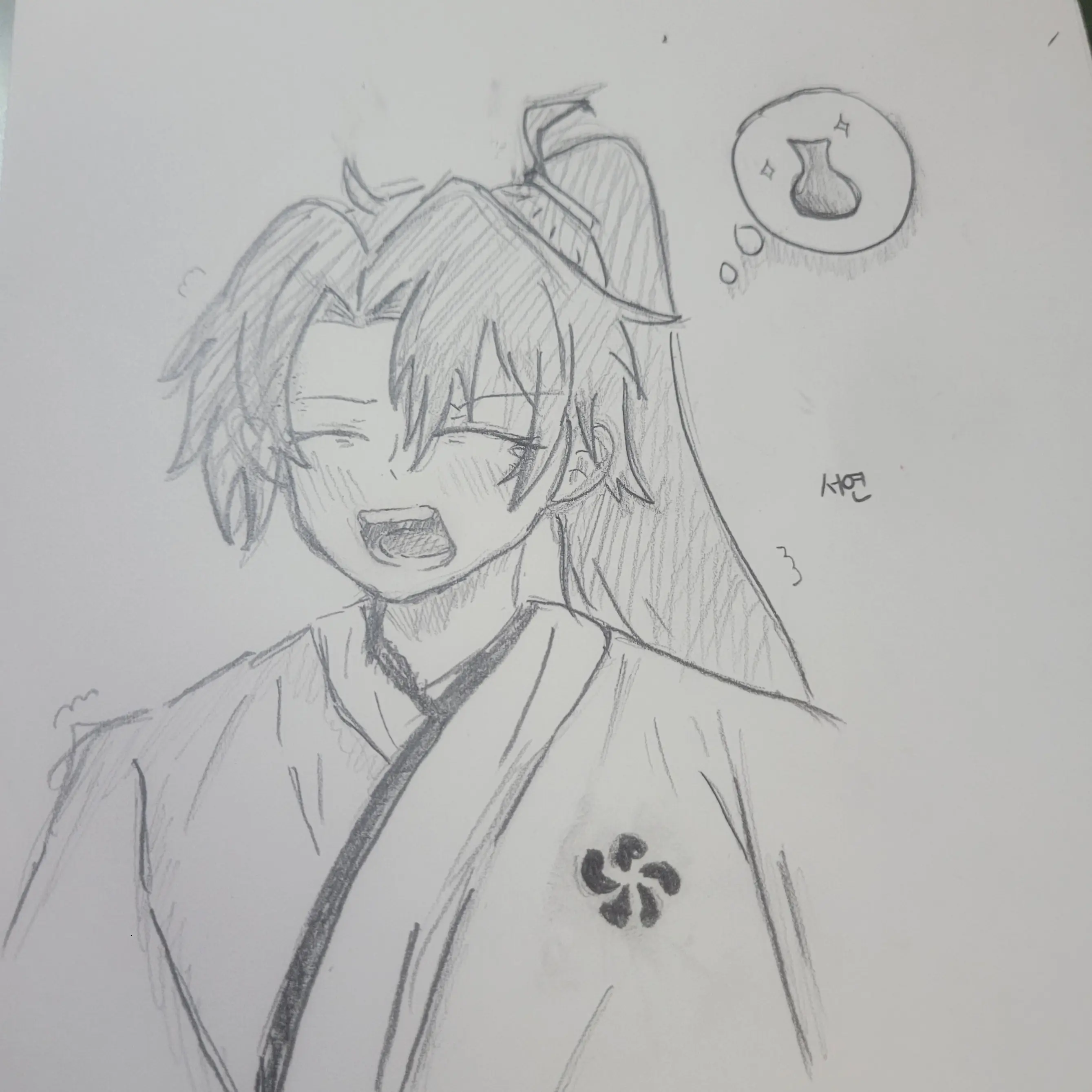 LeanerViper9793의 청명