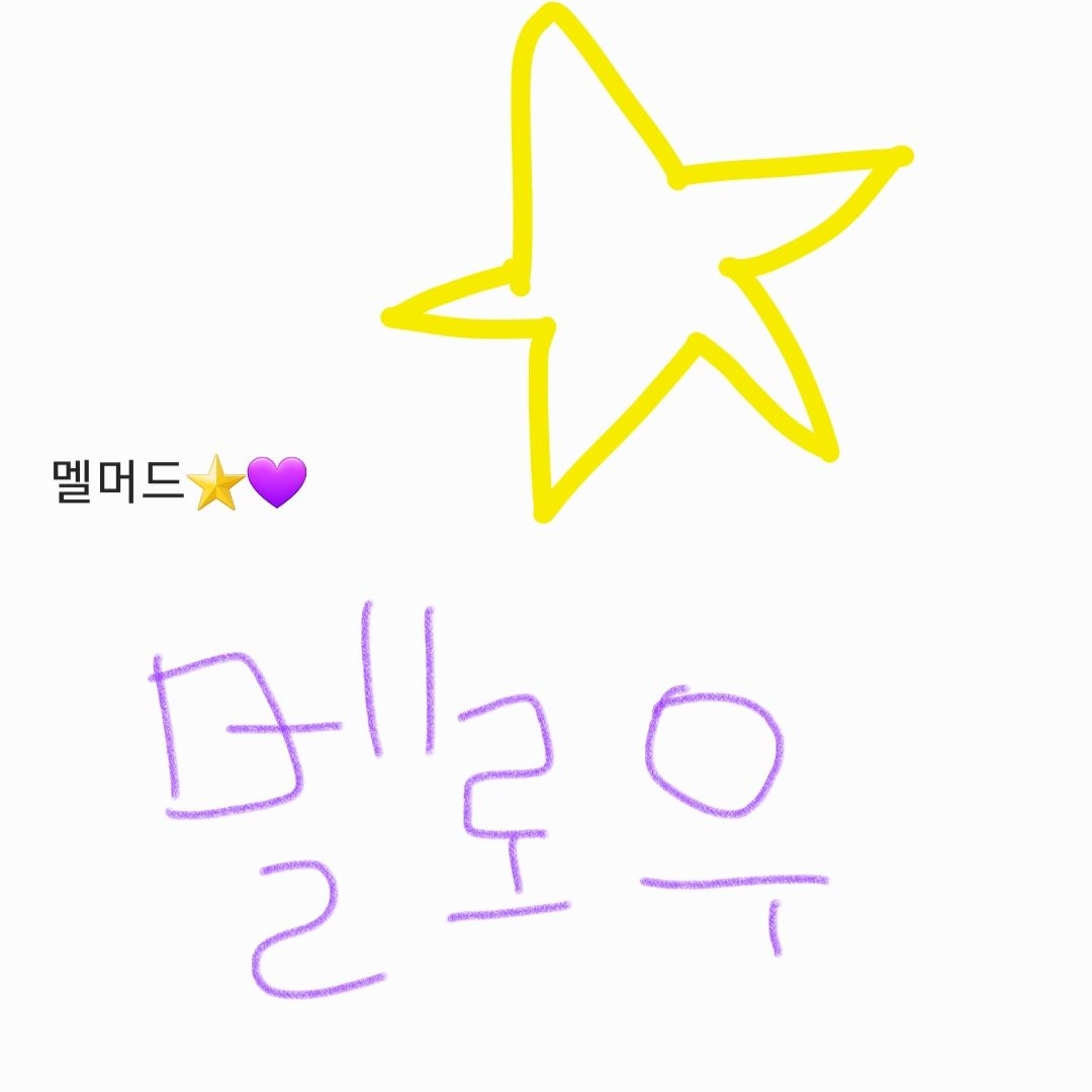 무뚝뚝하던 모습이 무너져버린 그날. 대표 이미지