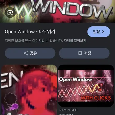 Profile image of 오픈 더 윈도우