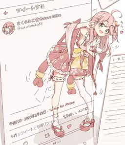 Profile image of みこ