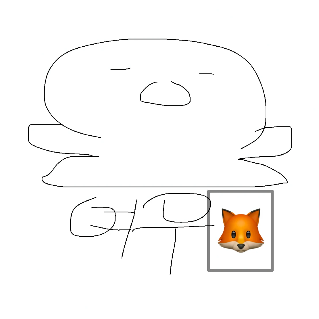 여우