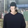 Profile image of Geto Suguru