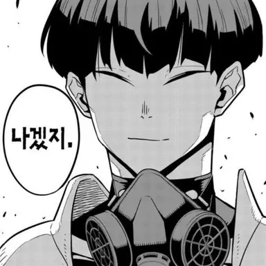 Profile image of 호시나 소우시로