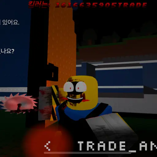 SpikyCry6463의 saw noob