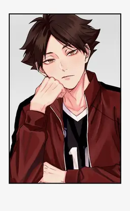 Profile image of Suna Rintaro