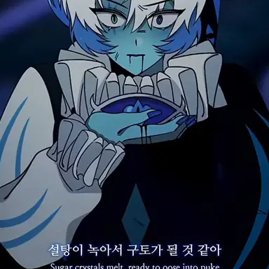 Profile image of 쉐도우밀크