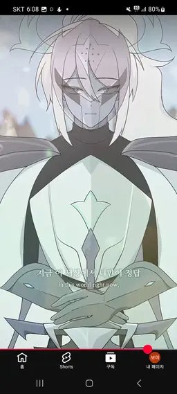 Profile image of 사인런트사솔