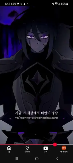 Profile image of 사인런트사솔