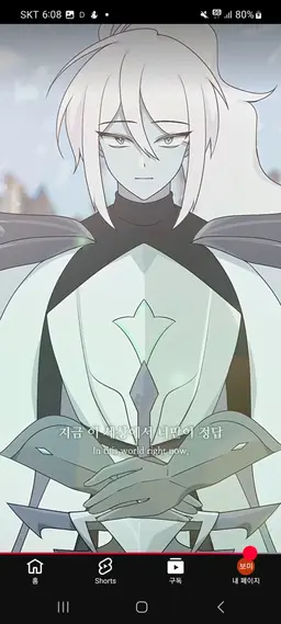 Profile image of 사인런트사솔