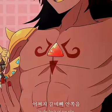 Profile image of 버닝스파이스