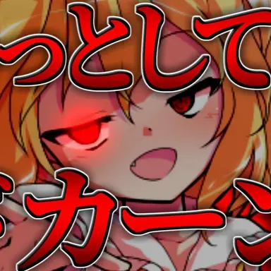 Profile image of フラン