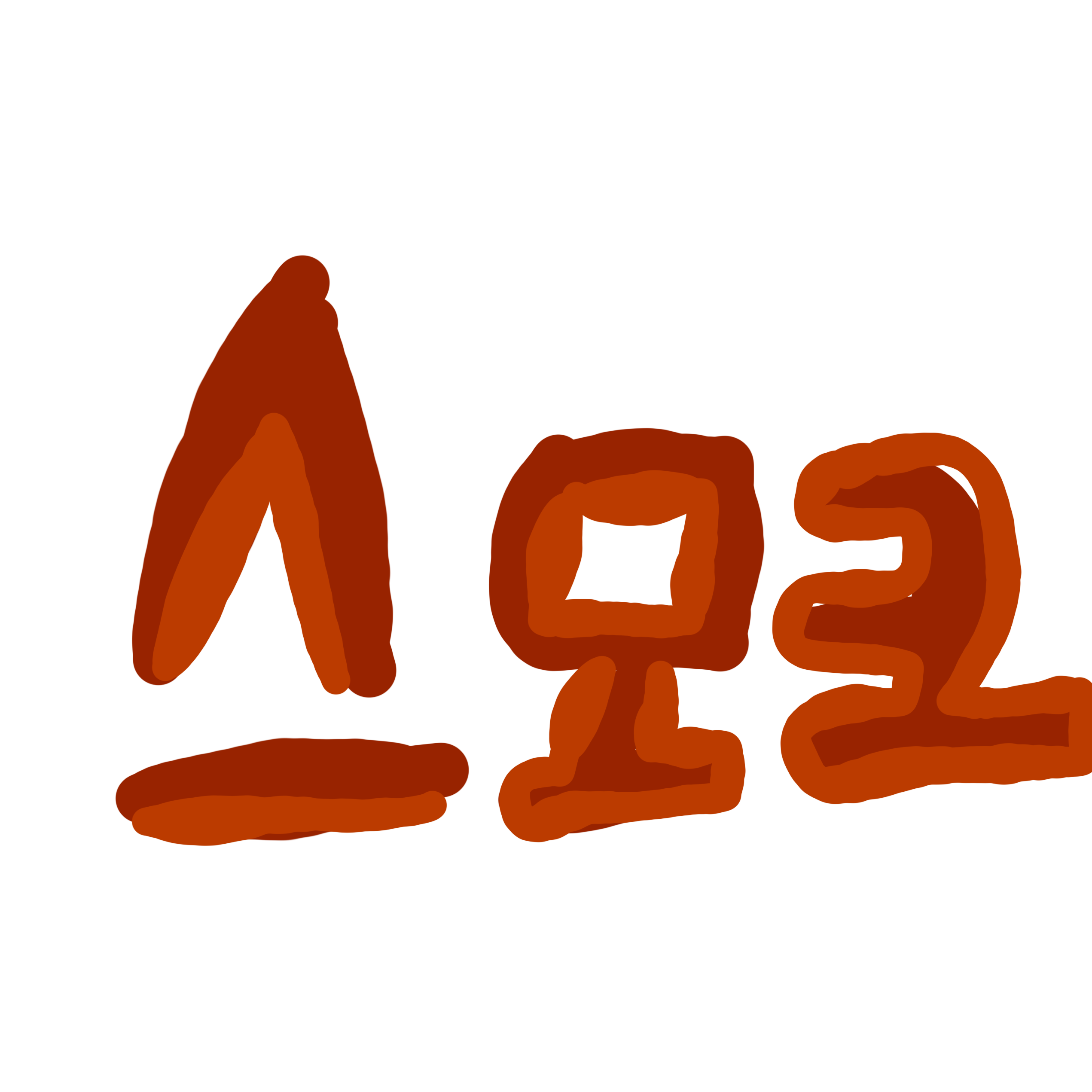 어딘가 이상한 스모크치즈맛쿠키 대표 이미지