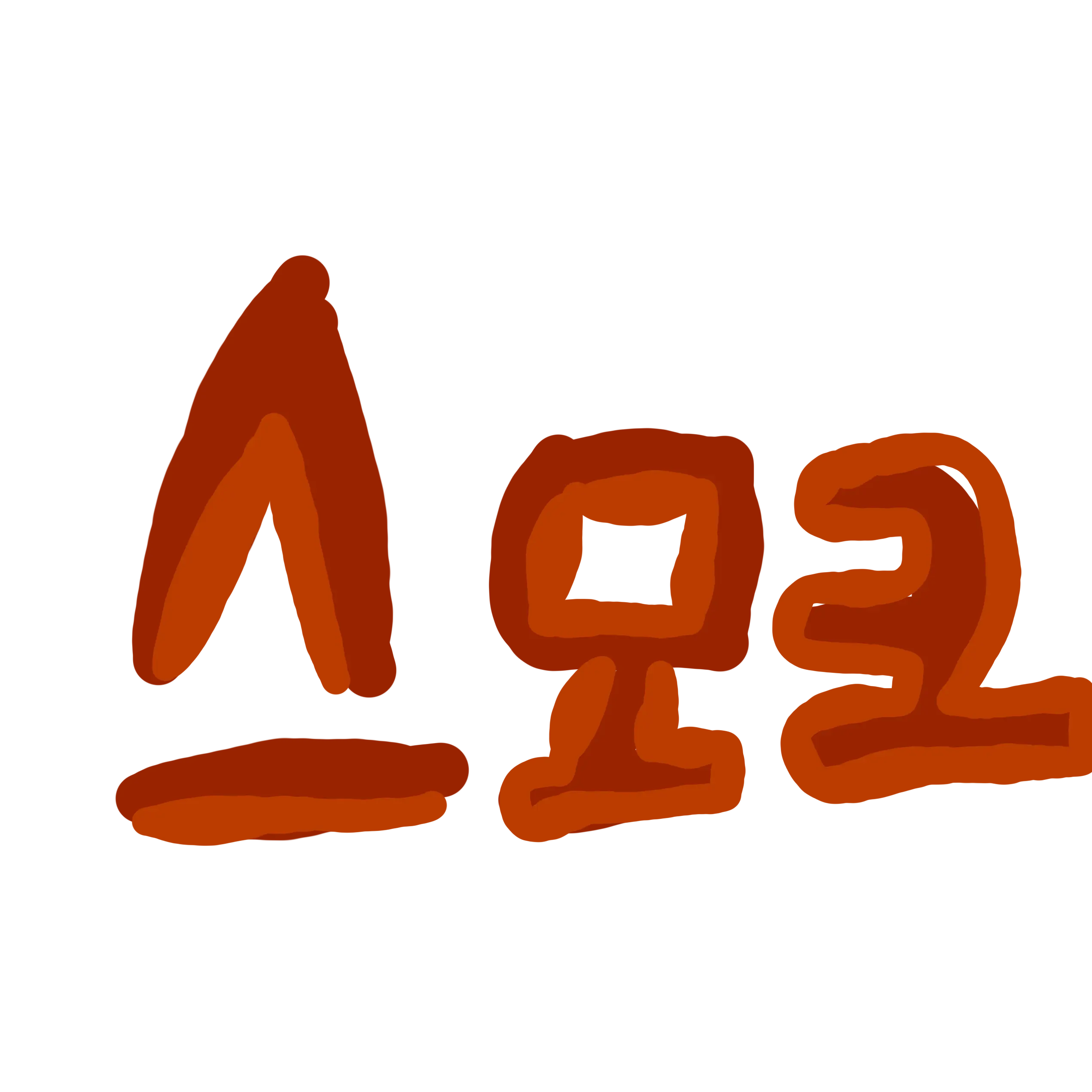 mysteriousflour의 어딘가 이상한 스모크치즈맛쿠키